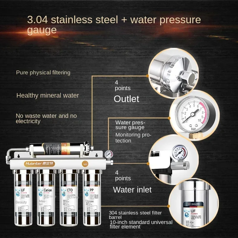 

304 stainless steel ultrafiltration water purifier for household use with a 10 inch filter element
