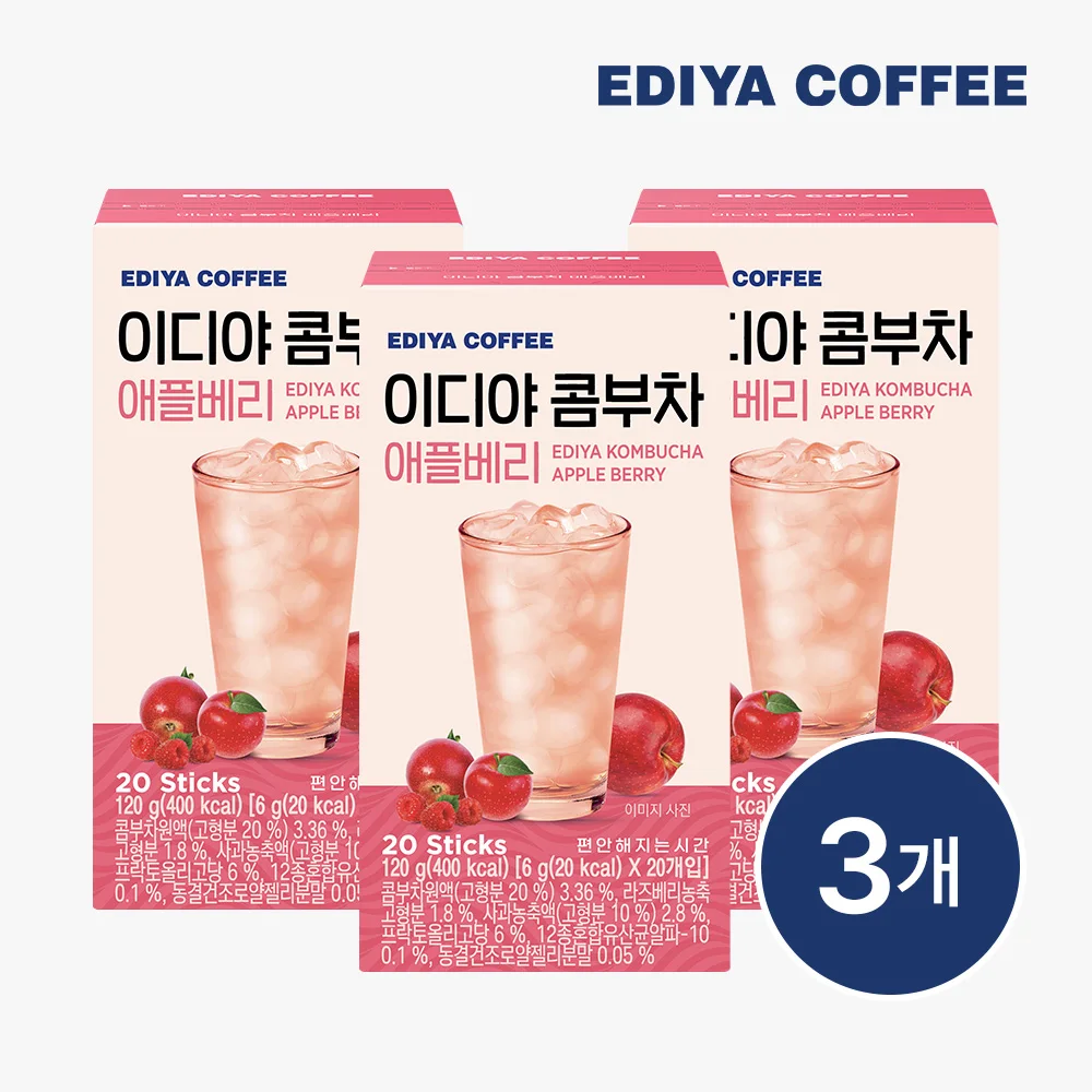 ediya com Bucha 20T x 3 manzana bayas (60T)