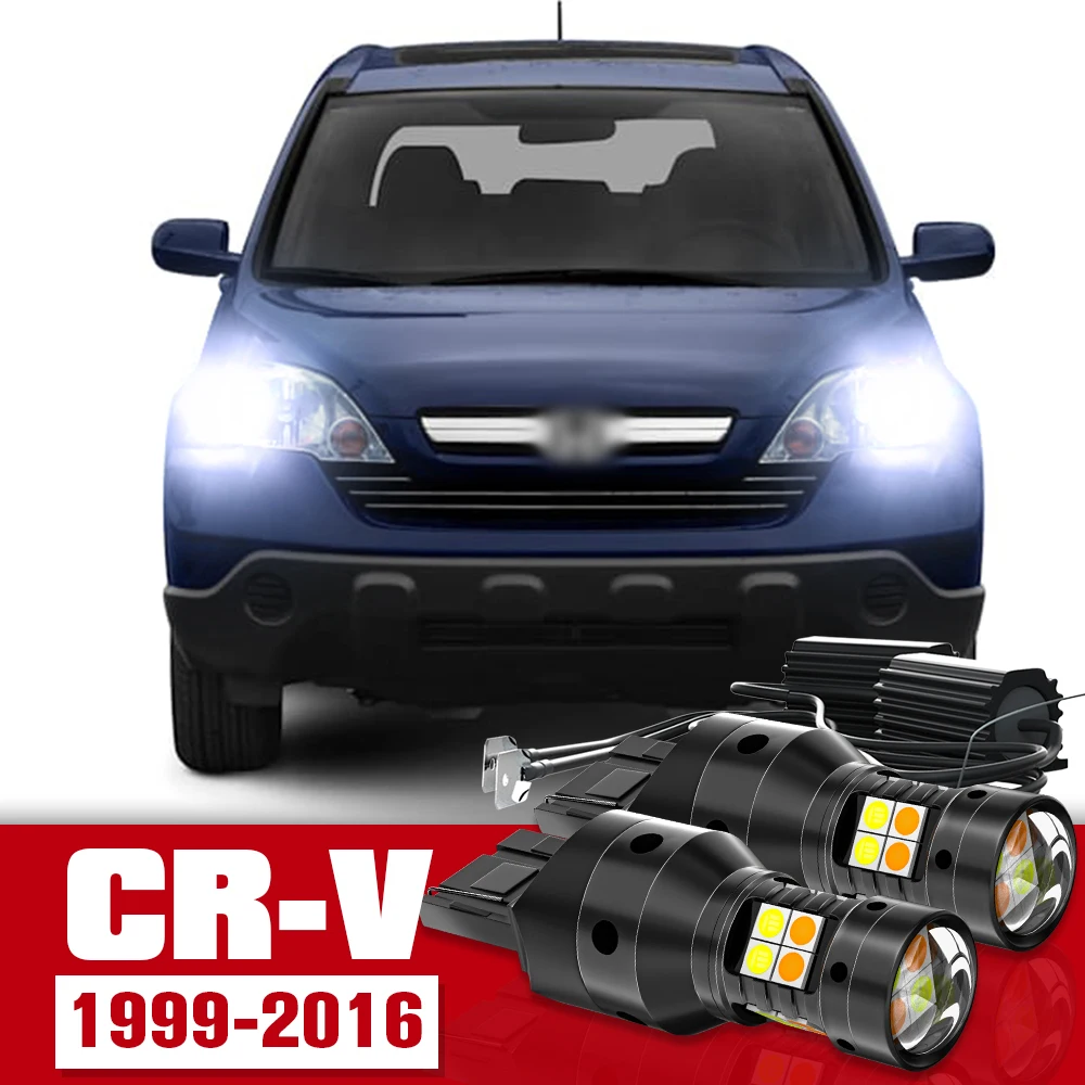 

2pcs Dual Mode Turn Signal+Daytime Running Light Accessories LED DRL For Honda CR-V CRV 1999-2016 2006 2007 2011 2012 2013 2014