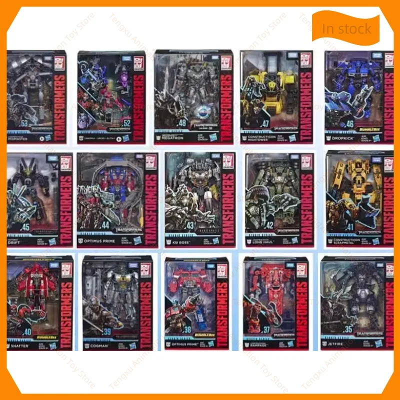 Giocattoli trasformati Giocattolo Serie SS Film classico Migliorato OP Pilastro Bee Laowei Giocattoli trasformati Robot Originale