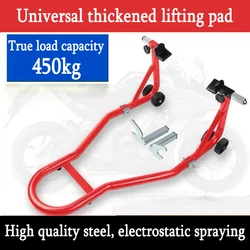 Motorcycle Rear Wheel Support Stand Wheel Stand Black Auto Wheel Support Frame Tire Repairing Tool For Harley Suzuki Universal