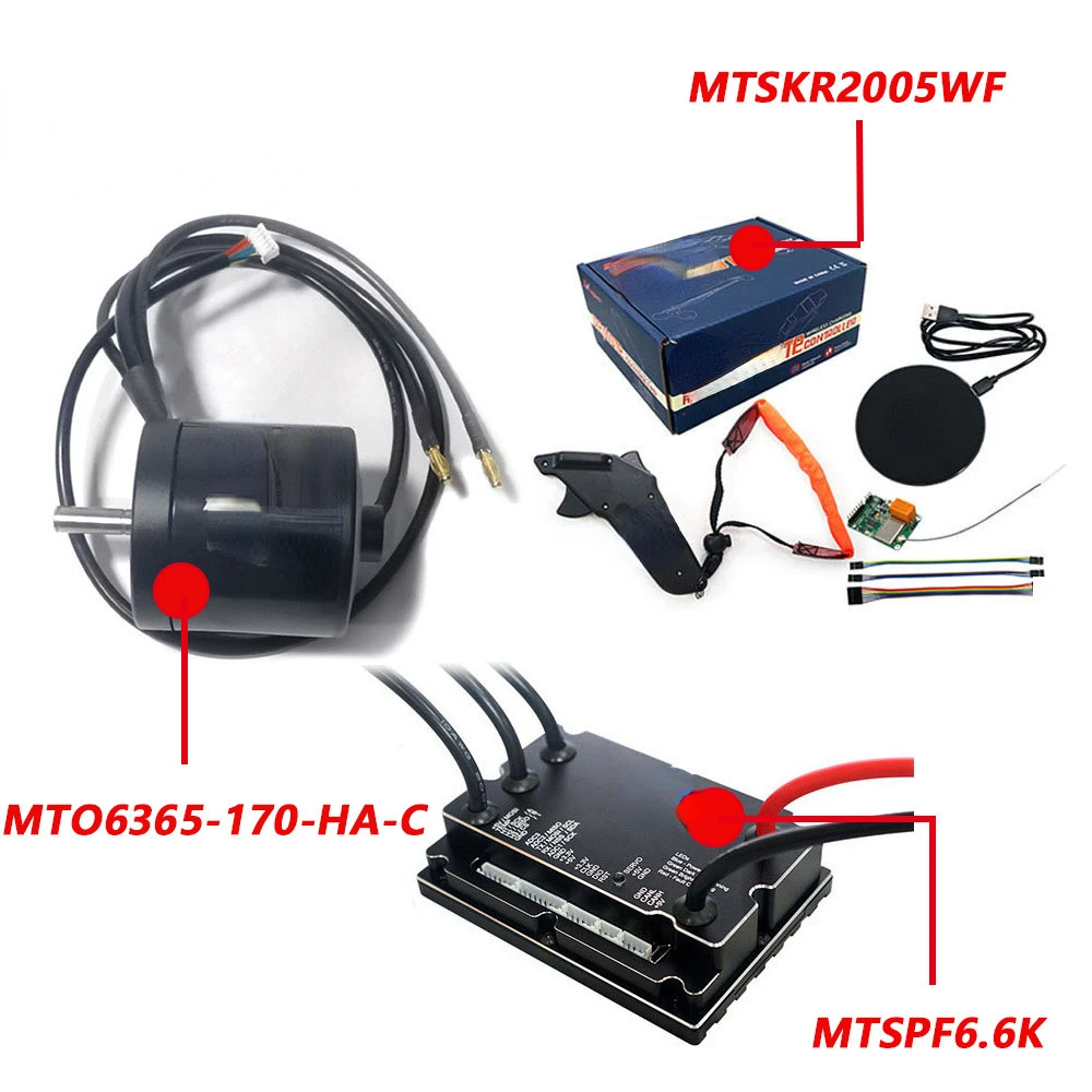 

6365 Motor 170kv Electrical Adjustment Remote Control Set Electric Skateboard off-Road Four-Wheel Unmanned Vehicle