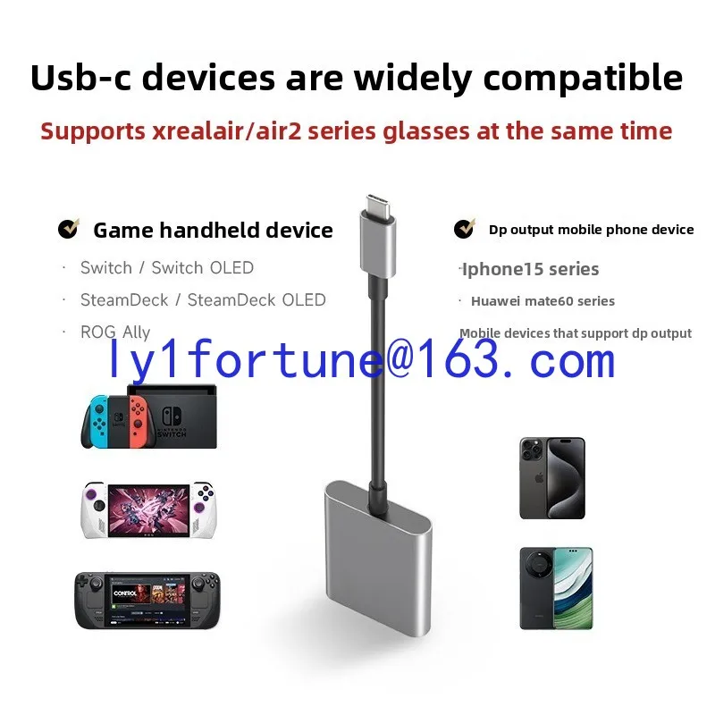 Hub docking station Air glasses are fully adapted to the handheld direct connection to play while charging