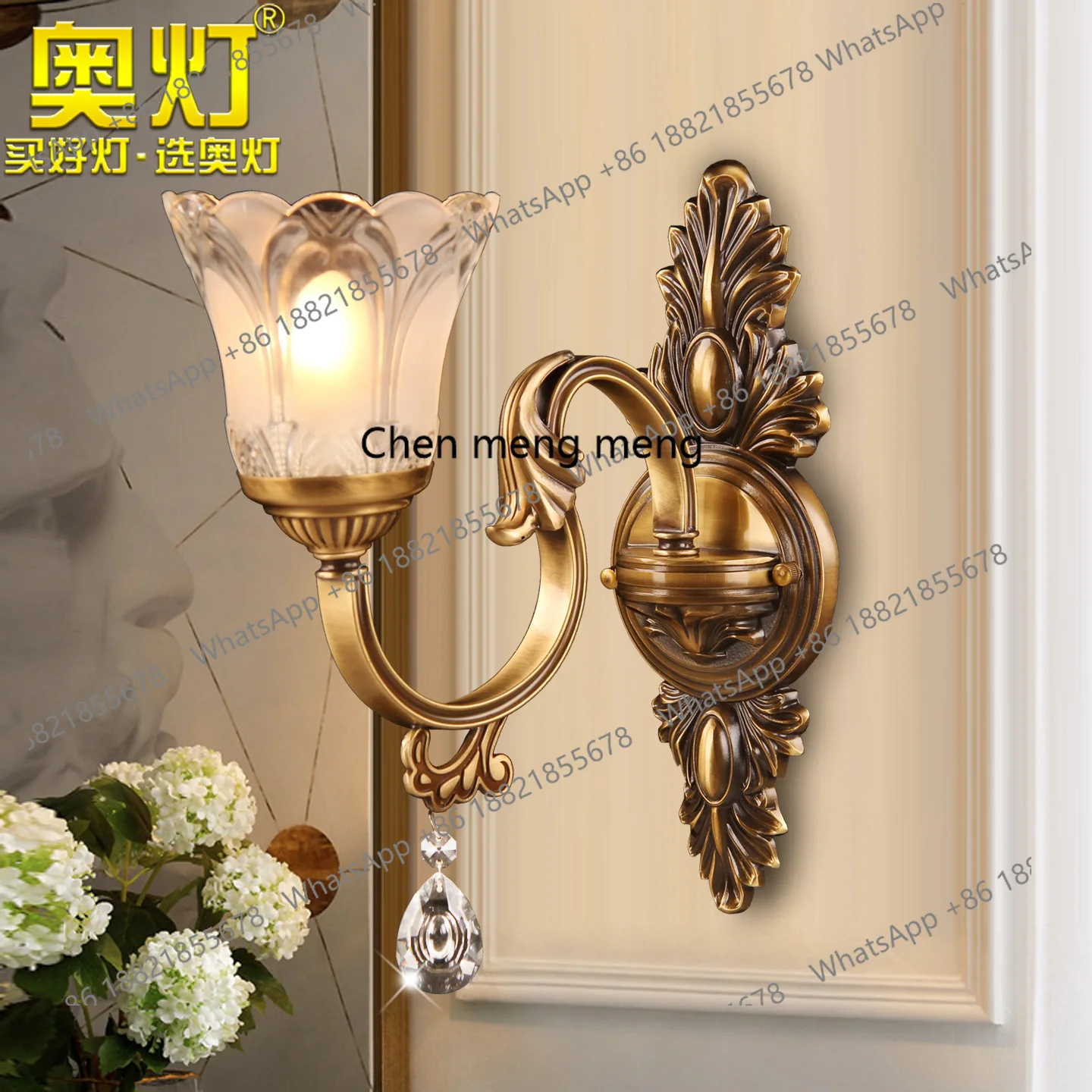 European single head all copper wall lamp cover transparent crystal lamp aisle entrance corridor wall lamp