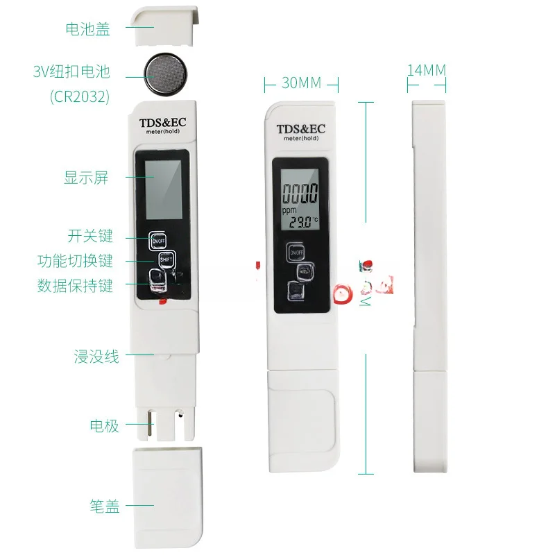 FOR 50pcs New Water Quality Detection Pen Household Drinking Water Ec Meter 3 in 1 Temperature Conductivity Tds Test Pen