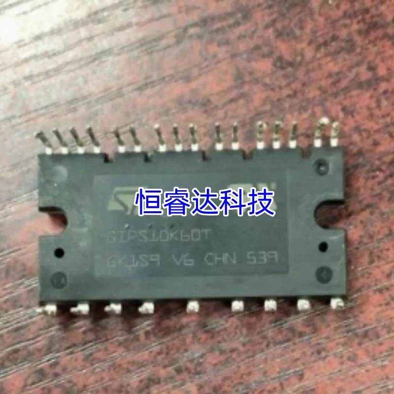 GIPS10K60T STGIPS10K60T NEW ORIGINAL IGBT MODULE