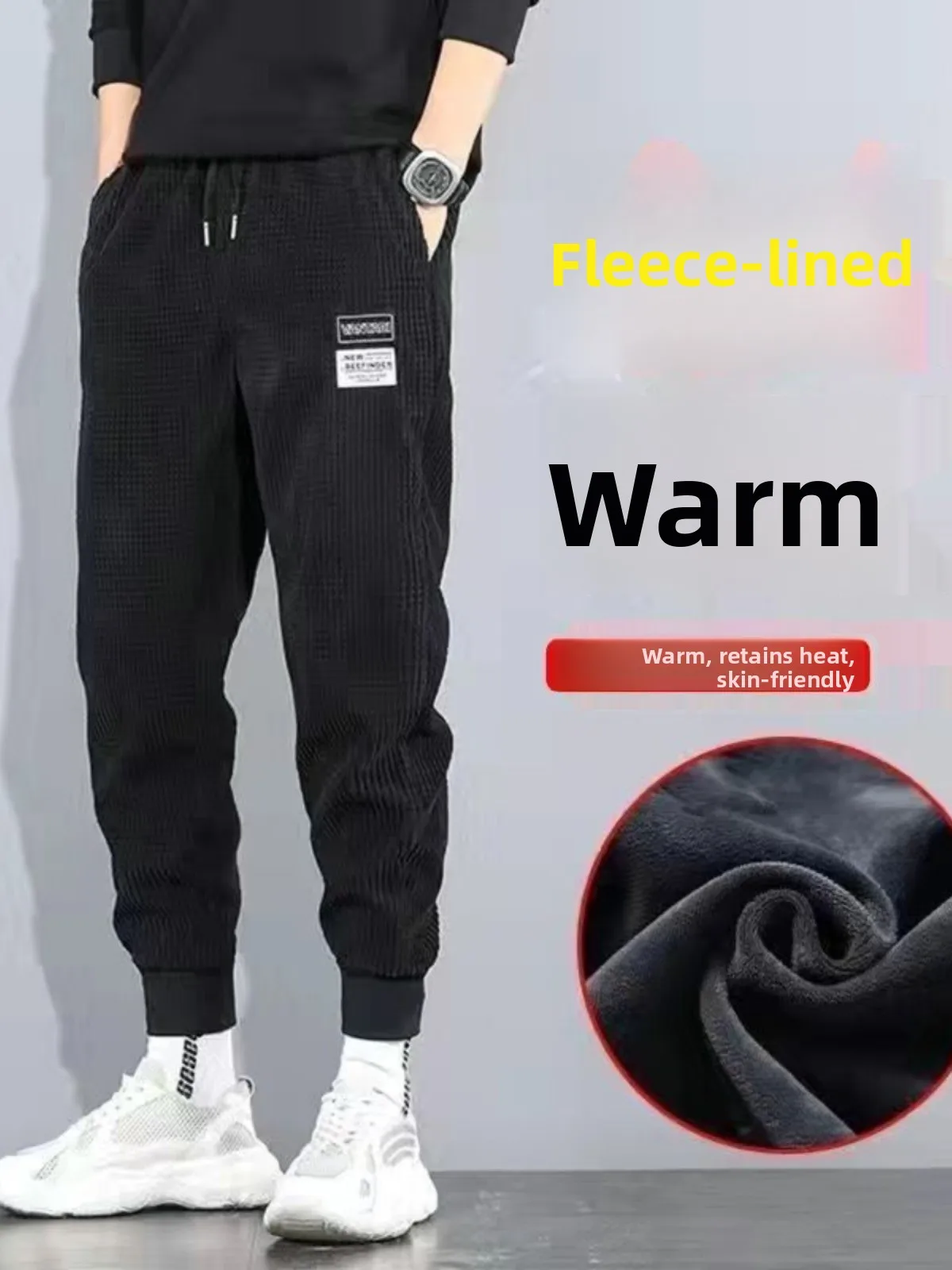 

Мужские спортивные повседневные брюки Harlan Sle с эластичной резинкой на талии, бархатные брюки, молодежные модные зимние брюки с подкладкой цвета