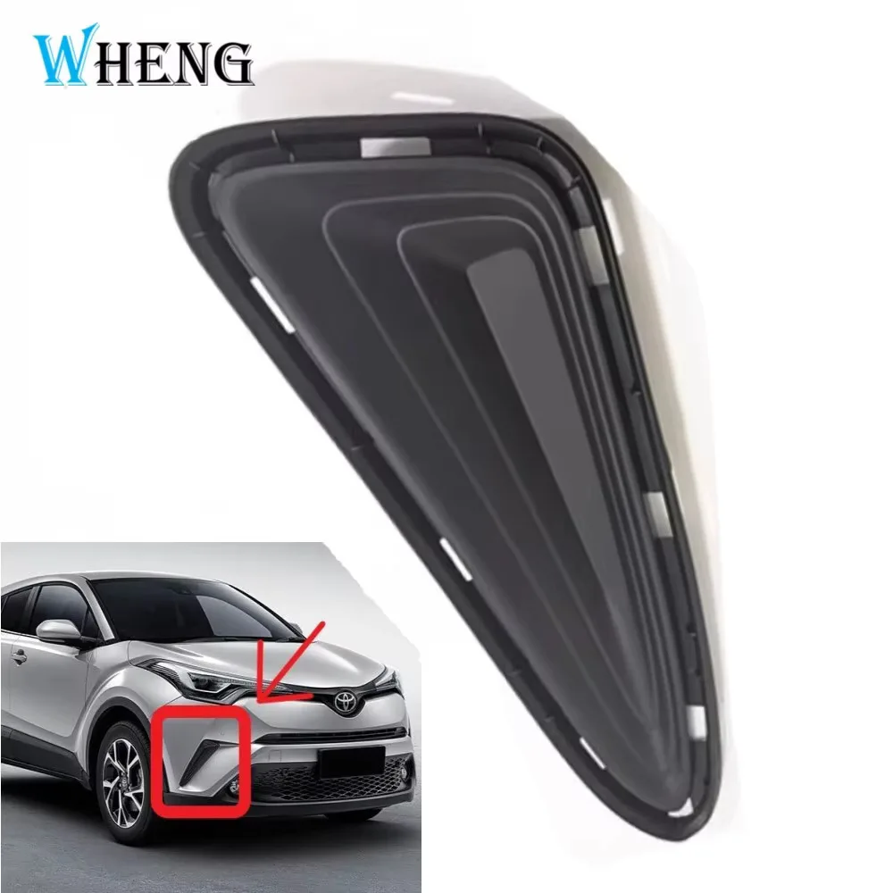 1Pcs Front Left or Right Bumper Trim Triangle Black Cover For Toyota IZOA C-HR CHR 2018 2019 2020 2021 - view 4