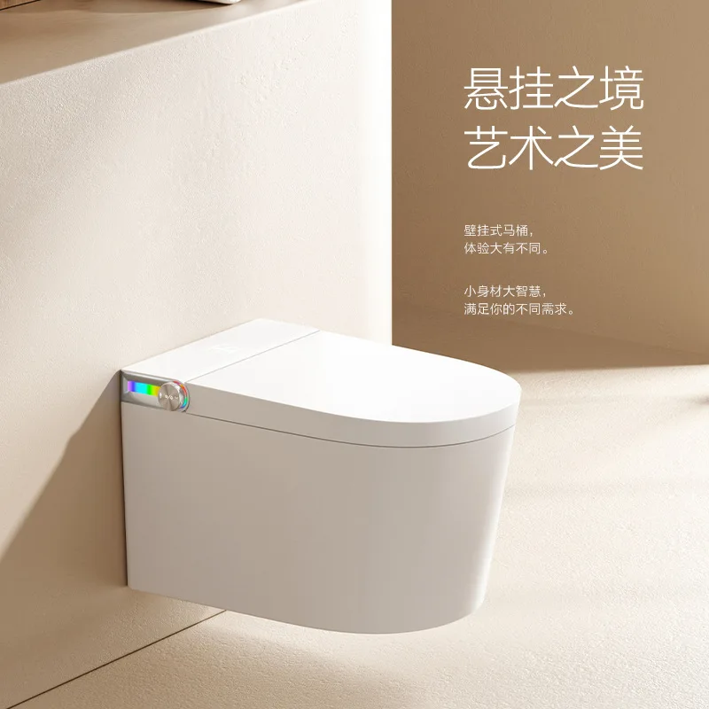 Wall-mounted smart toilet automatic flip modern simple no water pressure limit household bathroom siphon - view 2