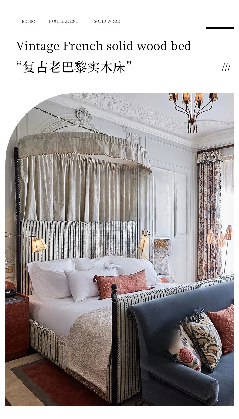 Vintage fabric upholstered bed princess bed / black striped princess bed hotel model room