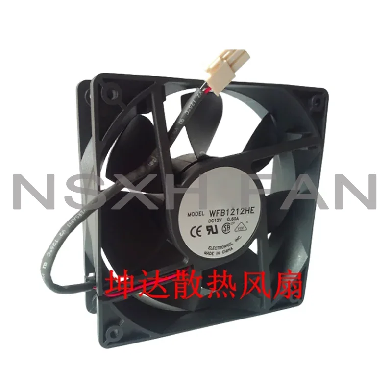 Electronics WFB1212HE 12V 0.60A 120x120x38mm 2-Wire Server Cooling Fan