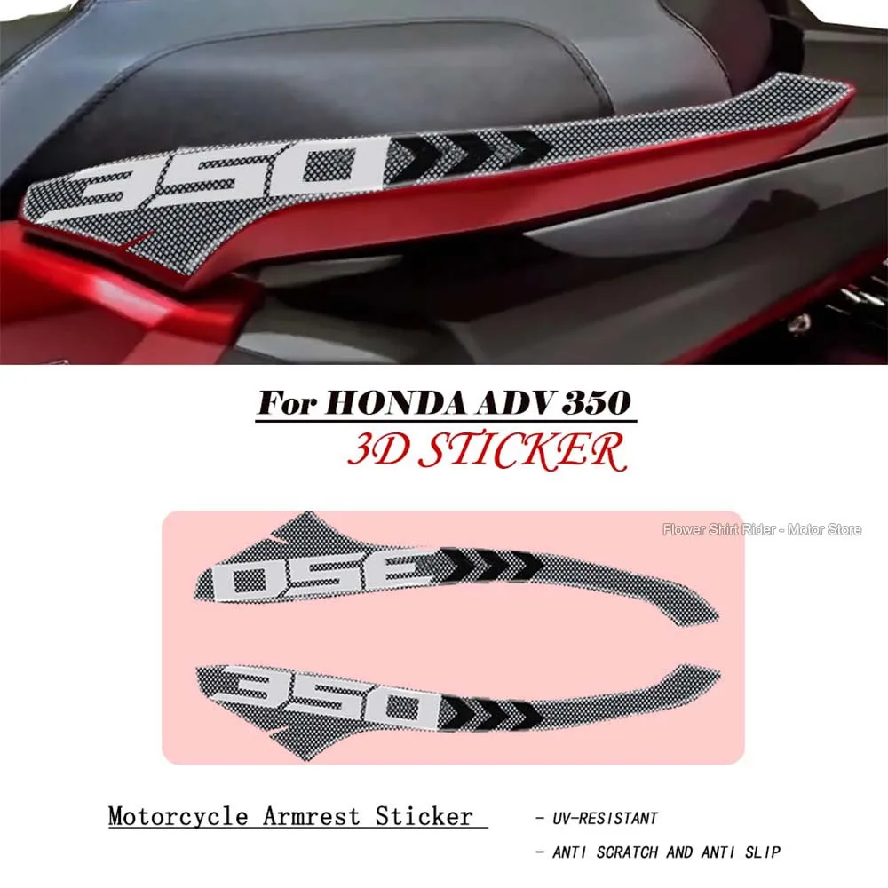 

For HONDA ADV350 adv 350 2022 2023 3D Rear armrest sticker Motorcycle Body Sticker Non-slip Decorate Sticker