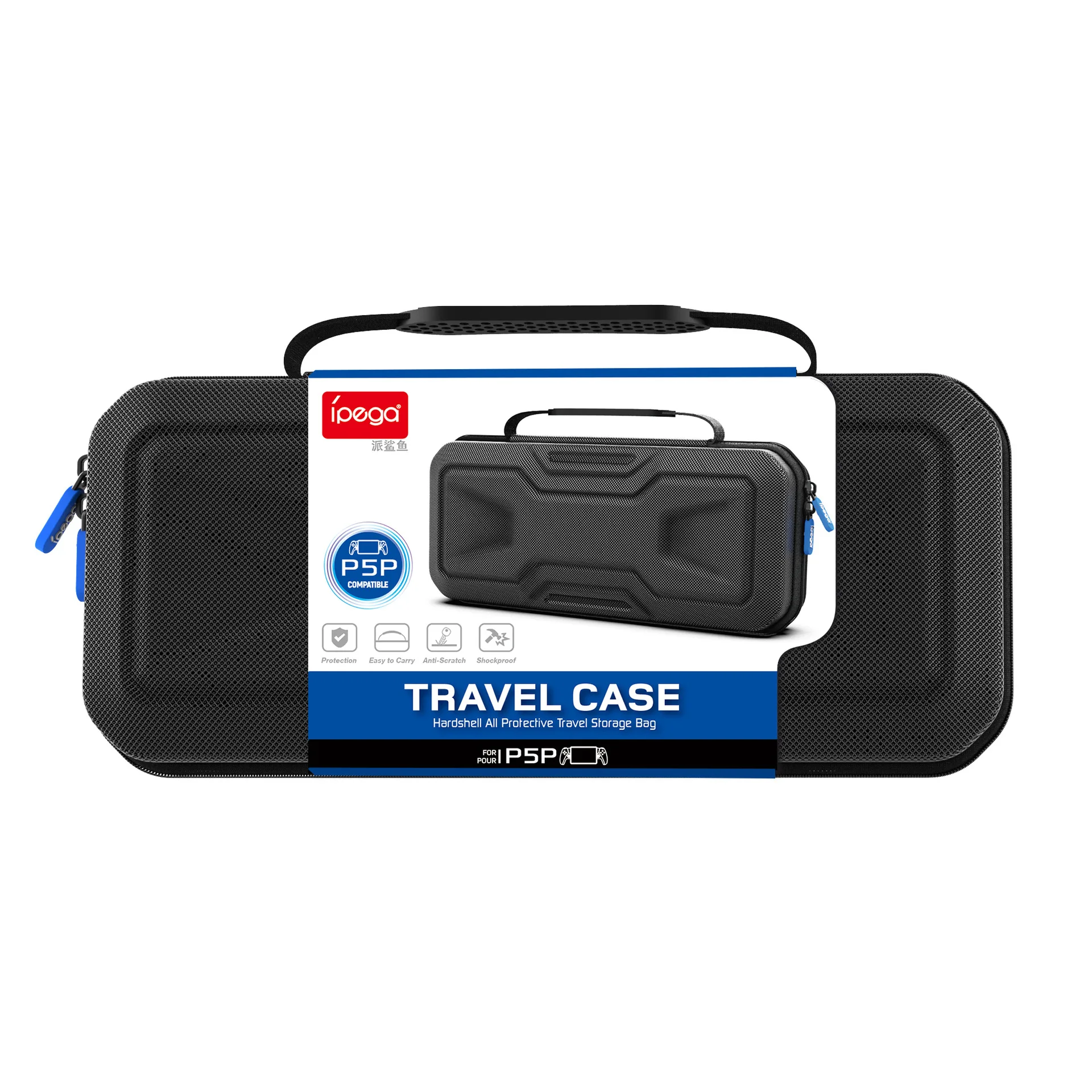 

PG-P5P13 EVA Handheld Shockproof Carrying Case For PS5 Portal Storage Bag Zipper Travel Portable Protective Shell