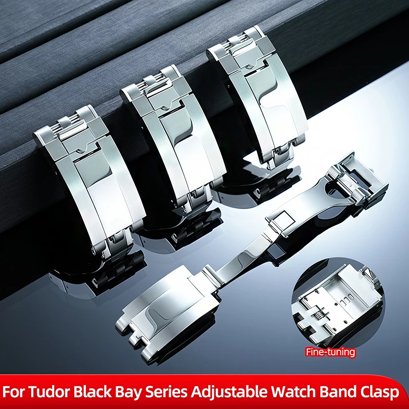 Premium Solid Stainless Steel Adjustable Watch band Clasp For Tudor Black Bay M7941A M79360N Fine-tuning Folding Buckle 18mm