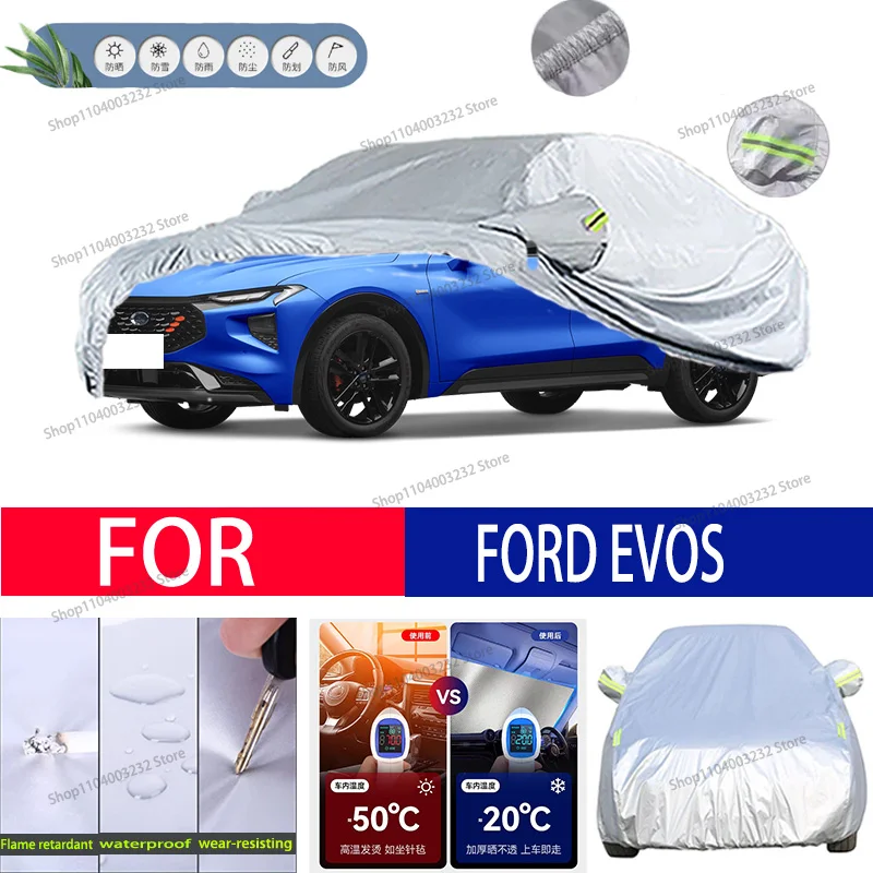 For FORD EVOS Car clothing sun protection snow prevention antifreeze car protective cover  auto cover