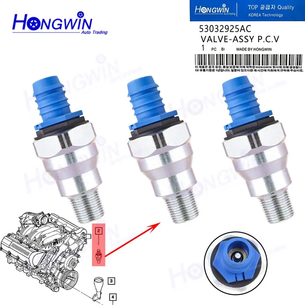 1/3PCS PCV Valve 53032925AC For Chrysler Aspen Dodge Dakota Durango Ram 1500 Viper Jeep Commander Grand Cherokee