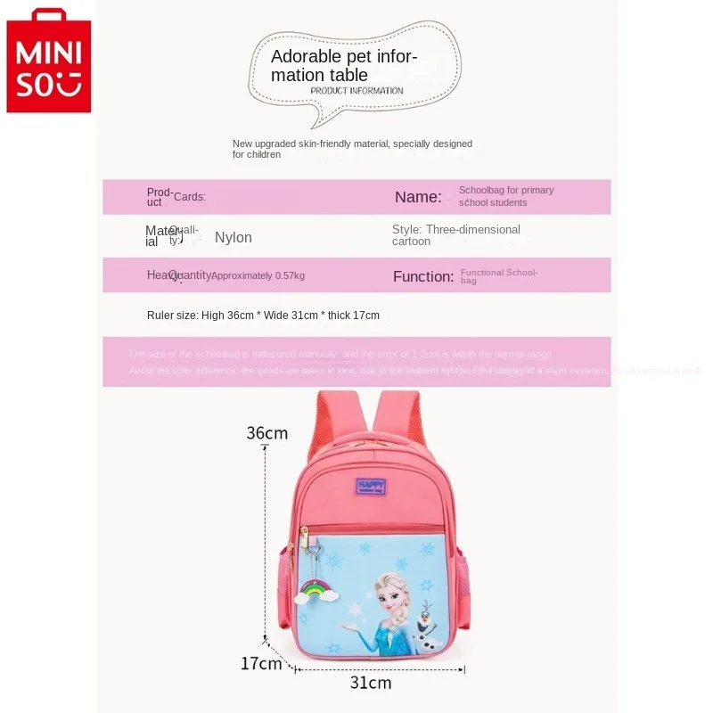 Disney Cartoon princesa Elsa mochila, bonito impresso, leve, grande capacidade de armazenamento, MINISO, Disney, alta qualidade