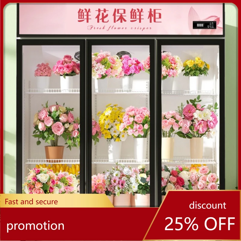 HXL Flower Shop خزانة حفظ الزهور الطازجة التجارية ذات سعة كبيرة، فريزر مبرد بالهواء، حفظ طازج