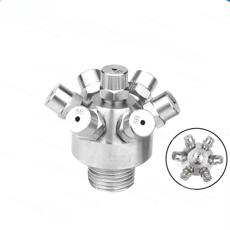 7-Head Internal Thread Large Flow Process TankGarden Multi-head Solid Cone Spray Bottle Cleaning Nozzle