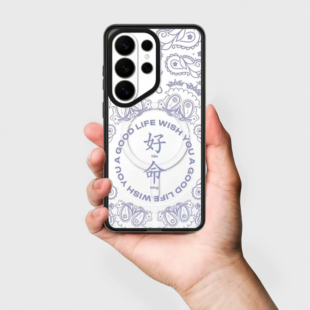 Creative Text Acrylic Case for Samsung Galaxy S26 S25 S24 S23 Ultra S26U S24+ S25+ S26 Plus Protective Case