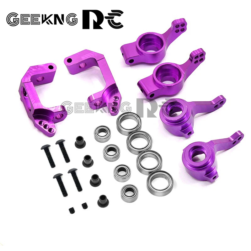 

Metal Steering Cub Hub Carrier Set 102010 102011 102012 02013 02014 02015 For HSP 94111 94123 1/10 RC Car Upgrade Parts