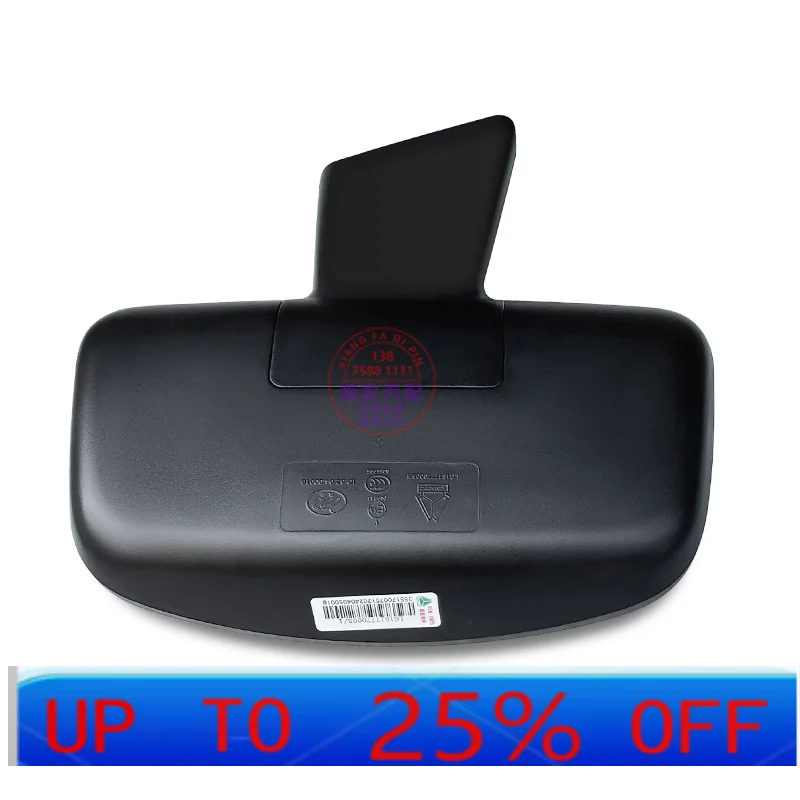 

LMM door fill blind mirror right blind spot mirror front mirror