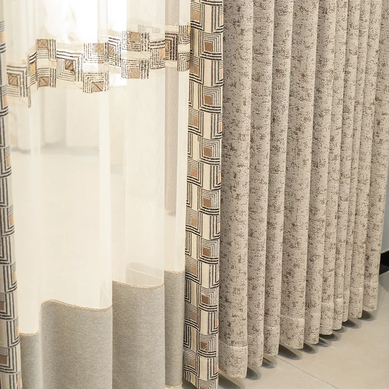 Modern minimalist milk tea color warm color splicing high-end light luxury tulle curtainsCurtains for Living dining room bedroom