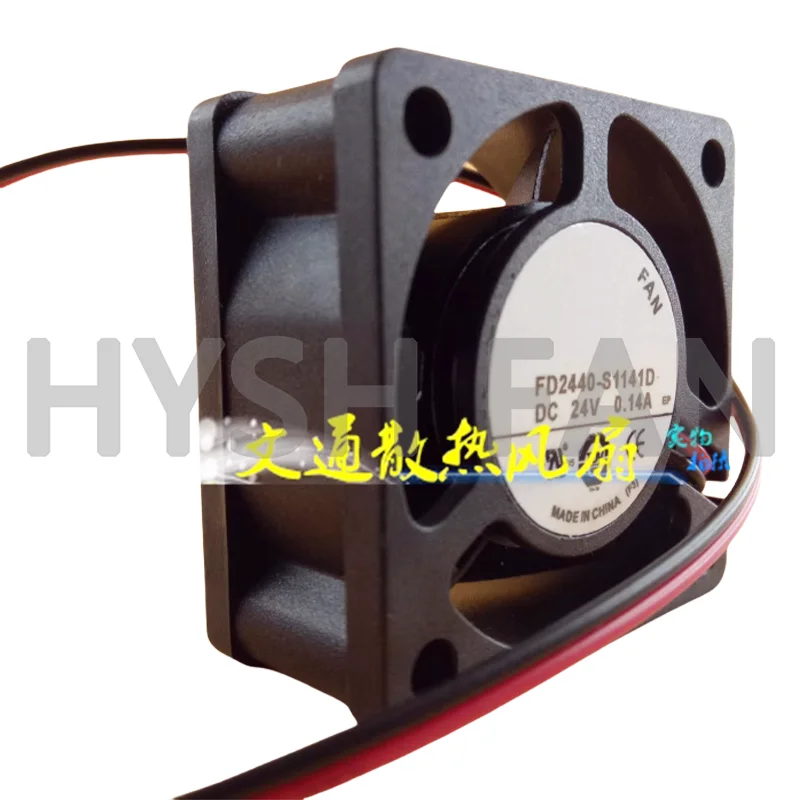 4020 FD2440-S1141D 24V 0.14A 4CM ventola di raffreddamento Inverter a 2 fili