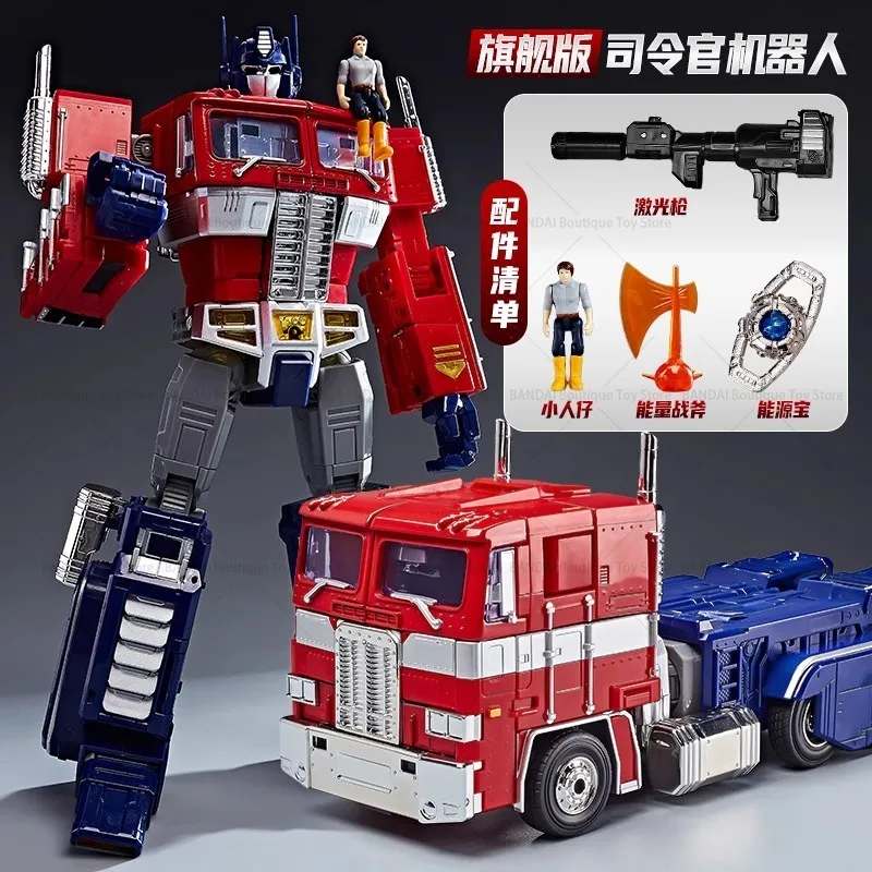 لعبة تشوه أصلية جديدة تمامًا MP-36 Ko MP36 Megatron Wei Jiang 8088 Mpp36 إصدار كبير الحجم. 37 سم دمية متحركة MPP10 #5