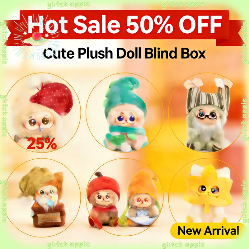 

GISMOW ZIYU Fantasy Forest Friends 2-го поколения, серия, плюшевая глухая коробка, милый кавайный настольный орнамент, коллекционная игрушка, подарок для девочек