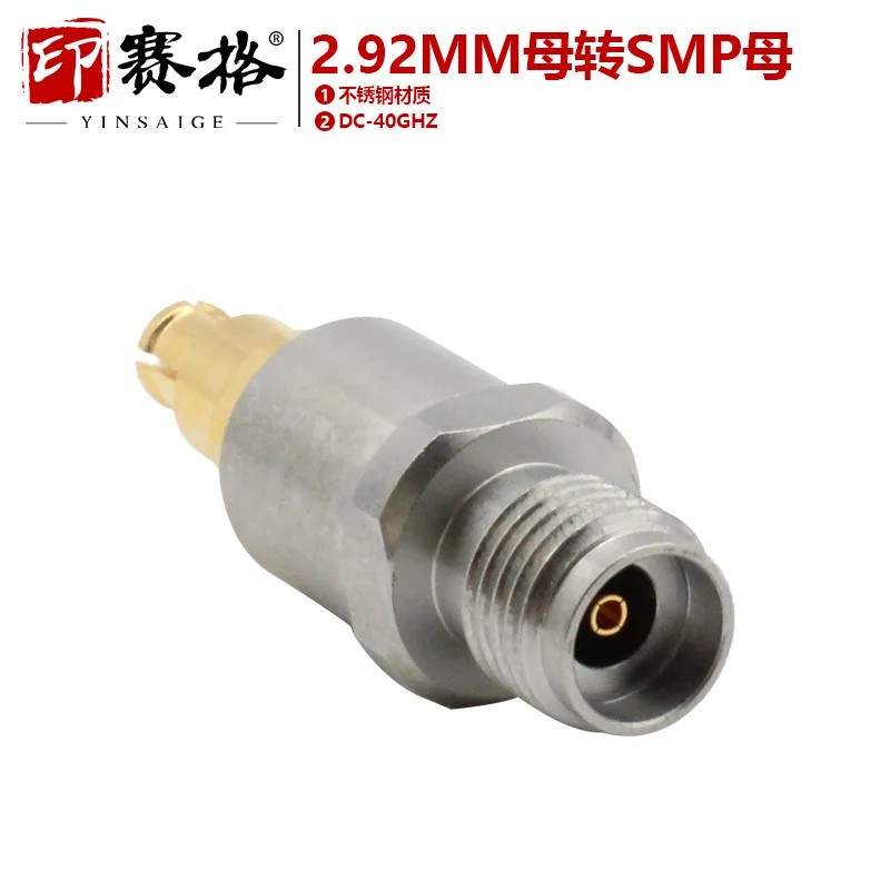 

2.92MM FEMALE TO SMP FEMALE STAINLESS STEEL 40GHZ ADAPTER 2.92MM TO GPO ADAPTER HIGH FREQUENCY TEST TYPE