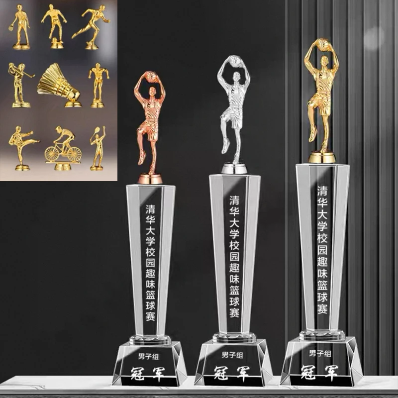 Customized Metal Figure Sculpture Crystal Trophy Bicycle Long Jump Music, Golf, Badminton, Competition Souvenirs Sport Award 1Pc