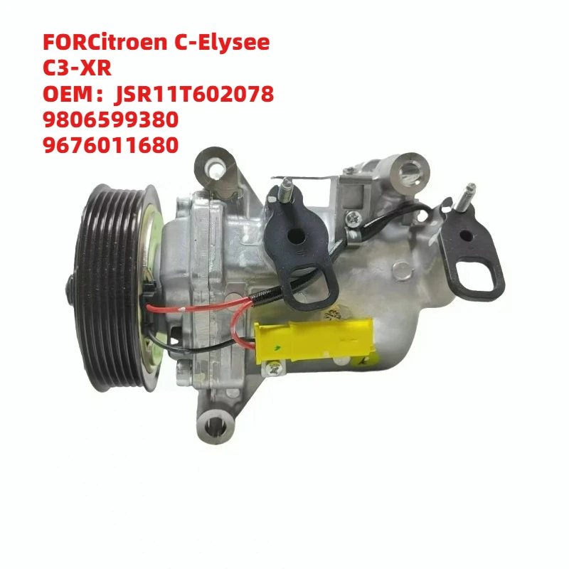 

Ultra Durable FORCitroen C-Elysee C3-XR OEMJSR11T602078 9806599380 9676011680 Car Air Conditioning AC Compressor