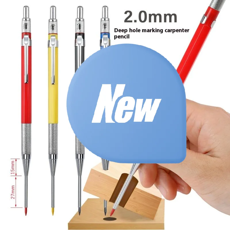 

Новый креативный металлический деревообрабатывающий механический карандаш с глубокими отверстиями или сменный грифель 2,0 мм 2B, маркировочный карандаш для деревообрабатывающих принадлежностей