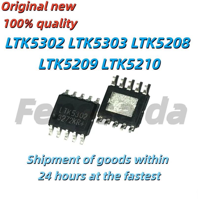 (10 Pieces)100% 새로운 LTK5302 LTK5303 LTK5208 LTK5209 LTK5210 sop-10 칩셋