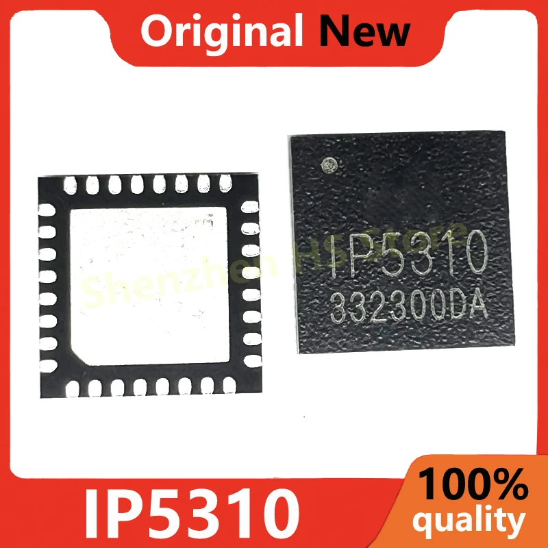 (5-10piece)100% New IP5310 QFN-32 Chipset