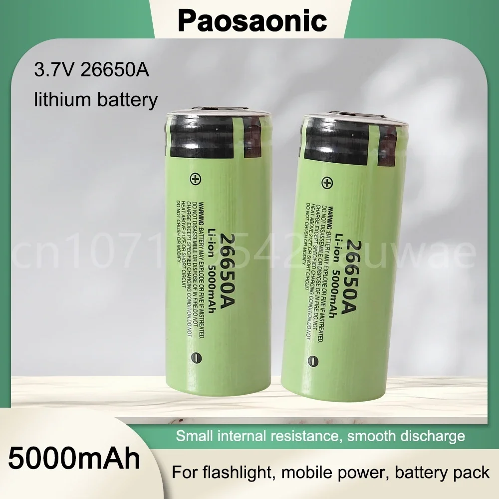 22650A 3,7 В 5000 мАч литиевая батарея может перезаряжаться, для электромобилей может быть собранными аккумуляторами