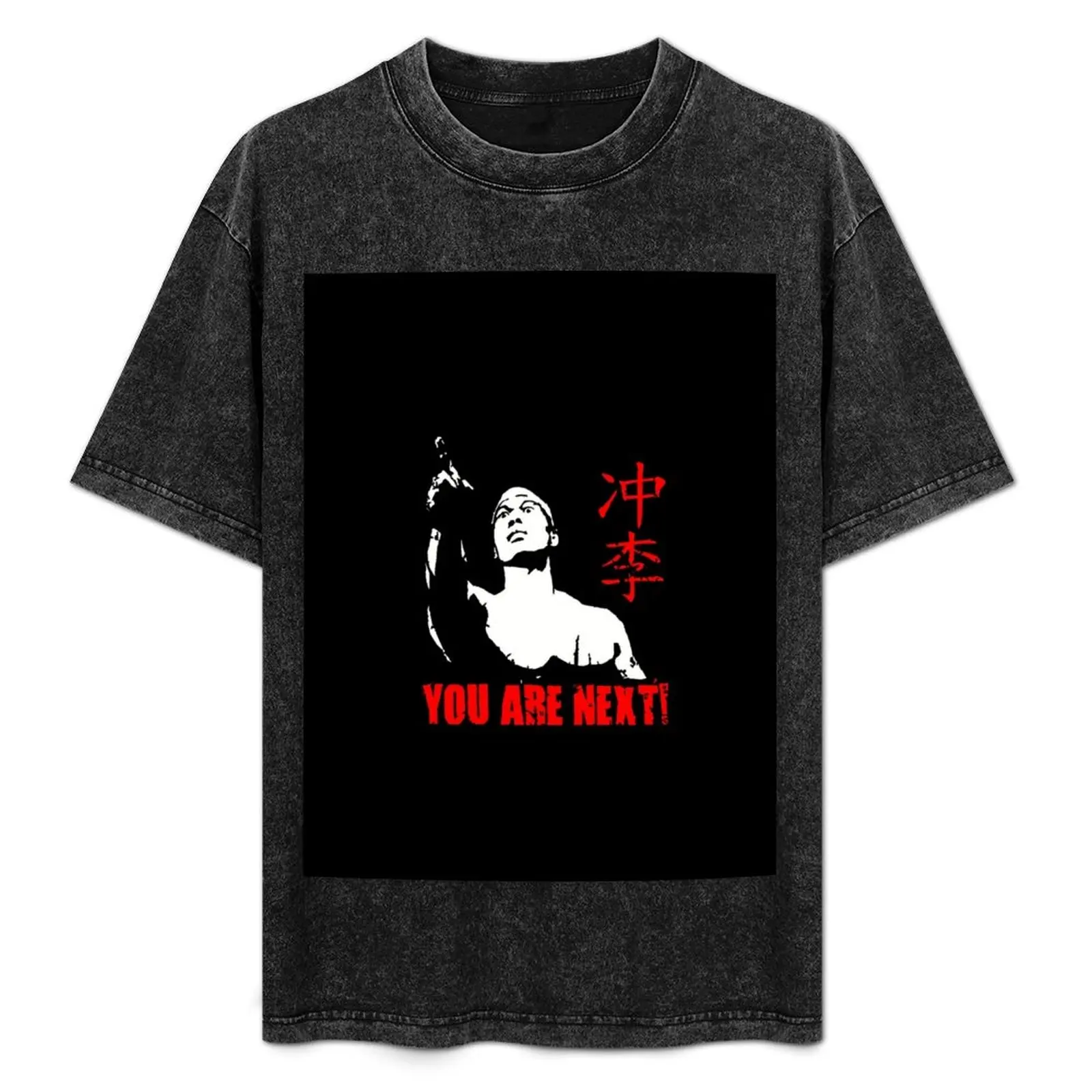 

Chong Li You Are Next T-Shirt Graphic Print Short Sleeve T-Shirt