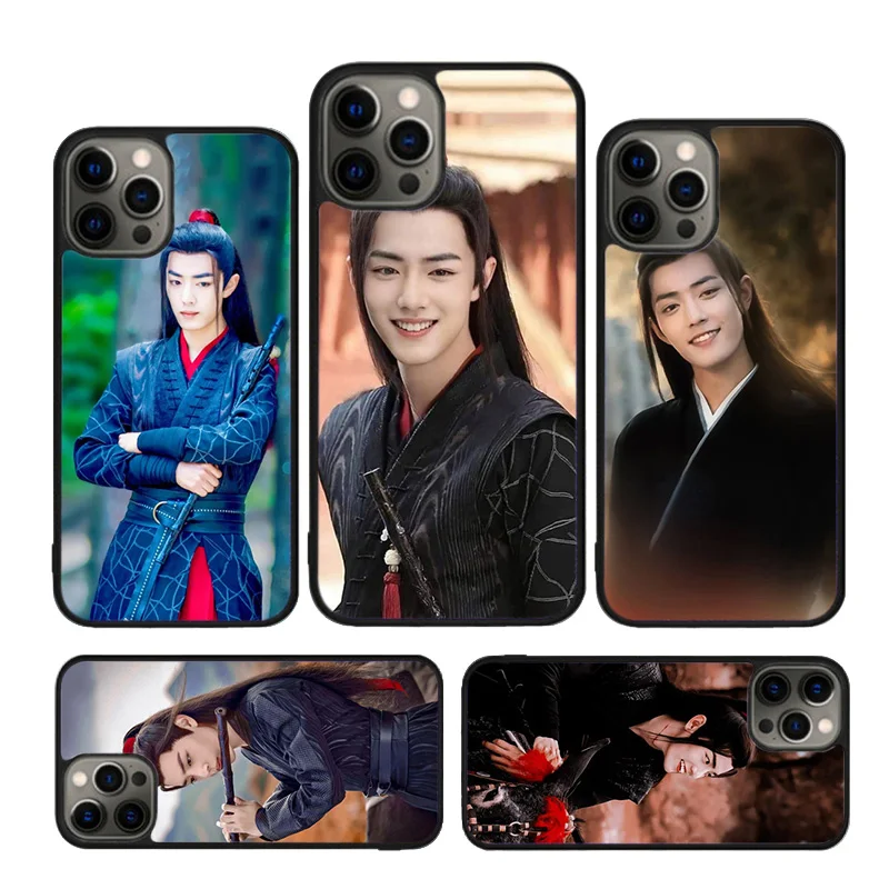 The Untamed Xiao Zh…