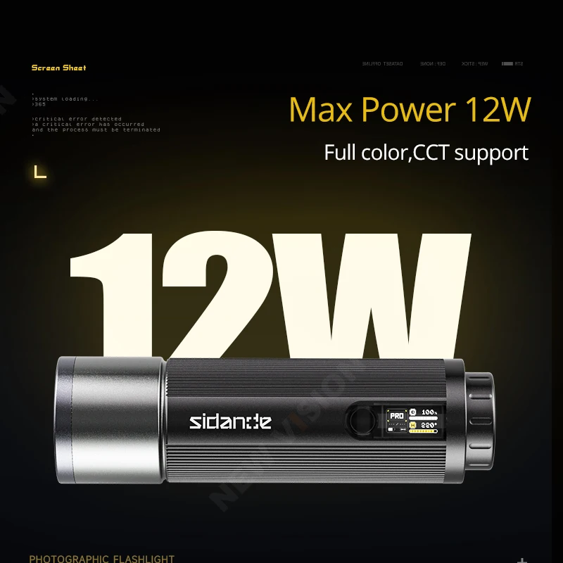 

SIDANDE 12W Flashlight PRO RGB light Built-in 9000mAh battery 3500-7000k Endurance 150 minutes Full-power output