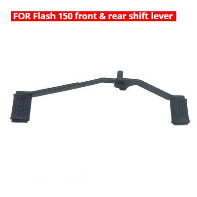 Forward‑Reverse Reinforced Shift Lever for QJMotor Flash 150 Motorcycle Modification Accessories