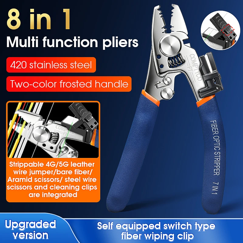 COMPTYCO F7 Fiber Optic Stripper 8 in 1 Multifunctional Stainless Steel Plicer FTTH Optical Fiber Cable Stripping Tool