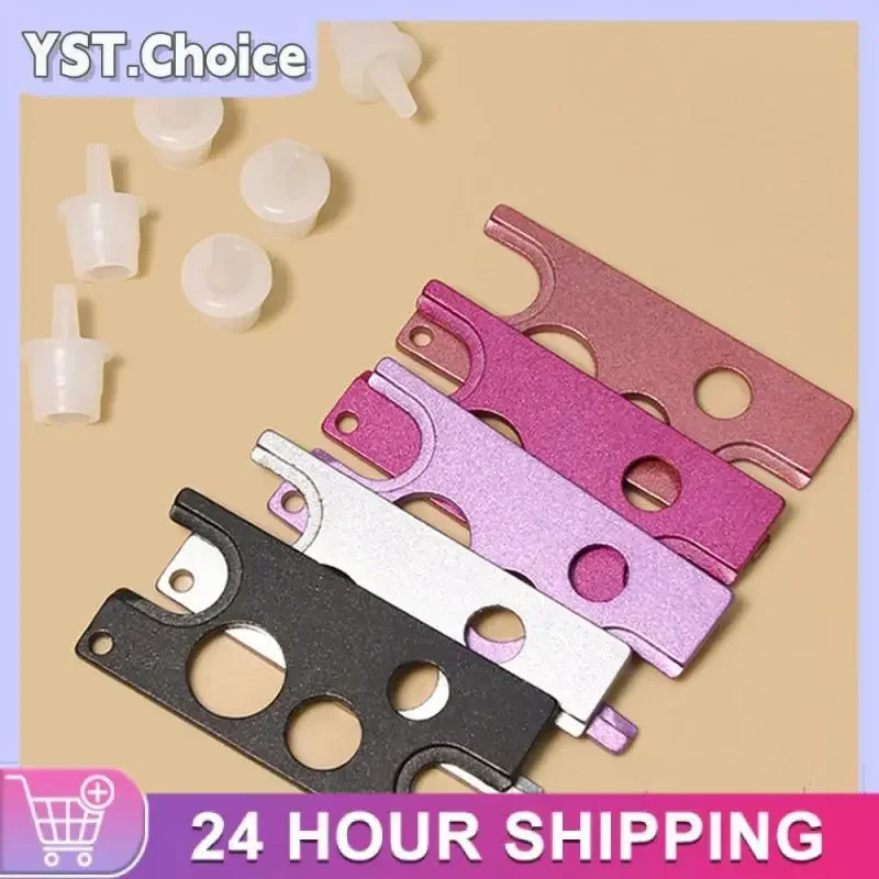 โลหะขนตาปลอมกาวที่เปิดขวดหัวฉีดเปลี่ยนกาวหมวกสแตนเลสโลหะขนตาอุปกรณ์เสริม