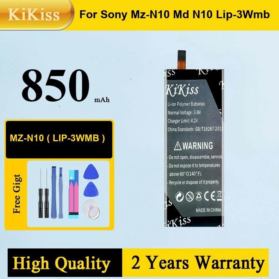850Mah Kikiss Power… - image