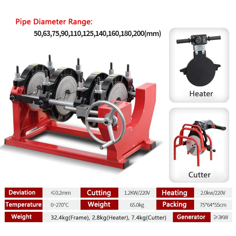 

50-200 мм ручной сварочный аппарат для стыковой сварки горячим расплавом, термоплавильный аппарат PPR/PP/PB/MPP/PVDF/PE, аппарат для стыковой сварки пластиковых труб