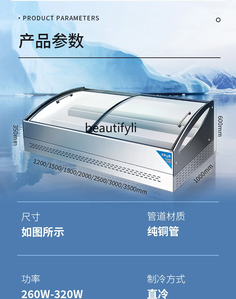 Stan lemari pajangan dingin kabinet dudukan tangga dapat digerakkan sepeda roda tiga lemari es menjaga kesegaran freezer