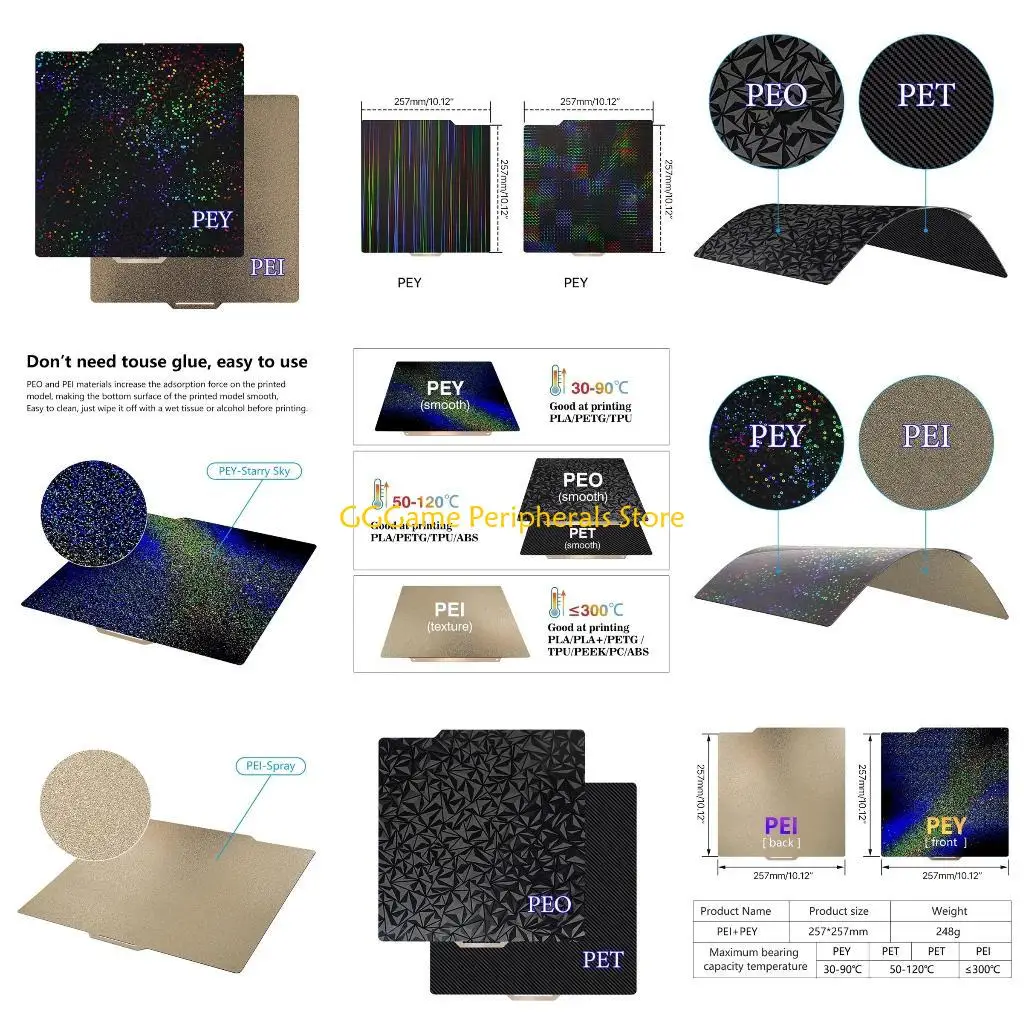 

U55B Double Sided Textured PEI PEO PEY Build Plate for Bambu Lab P1P Carbon Fiber