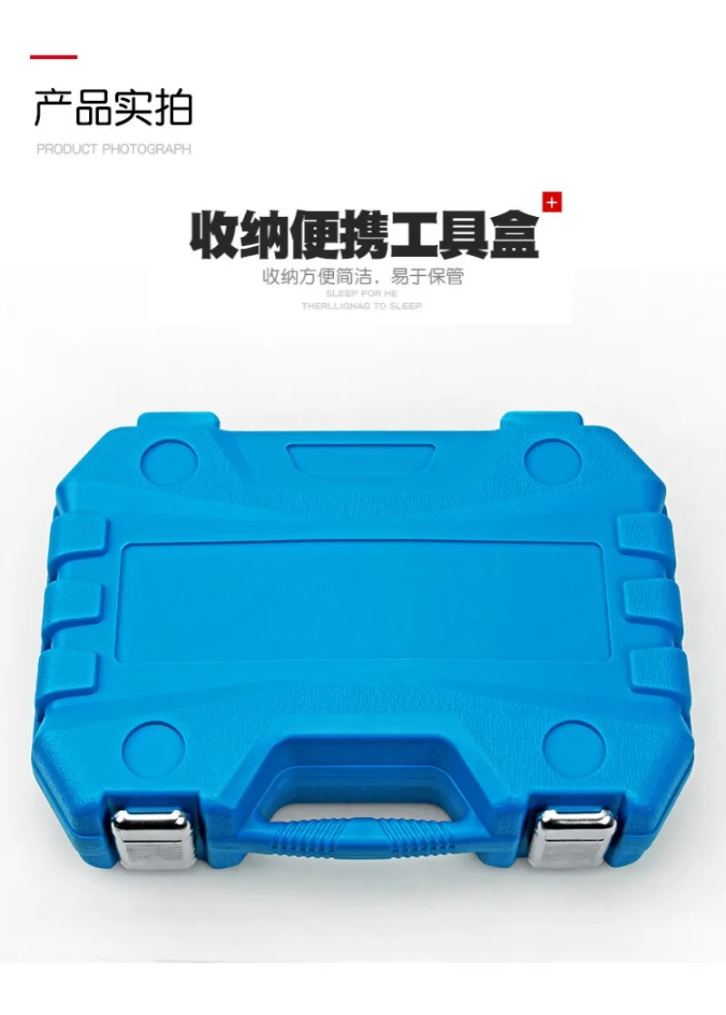 Wheel Anti-theft Nut Disassembly Socket Key Tool Fit Multi Car Models Tire Maintenance Repair Accessory