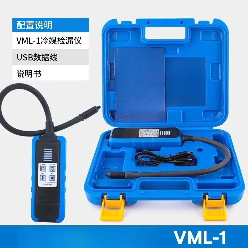 Electronic Refrigerant Leak Detector VML-1, Gas Leak Tester for R410 R32, Automotive Freon Detection VLD2