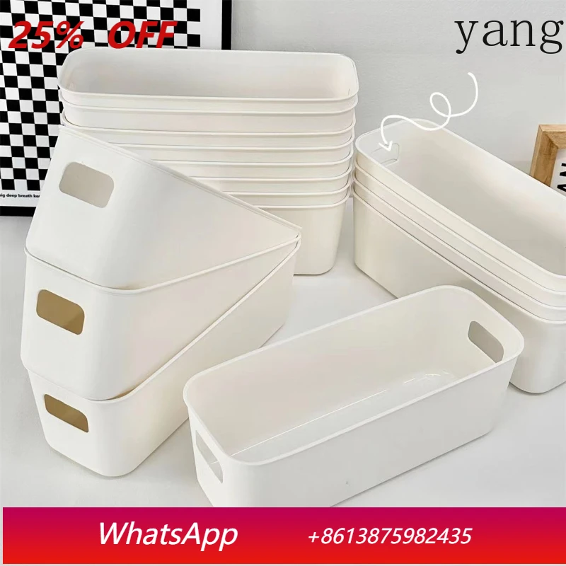 

Контейнер для хранения LTT с крышкой для дома, кухни, гостиной, закусок, мелочей и косметики